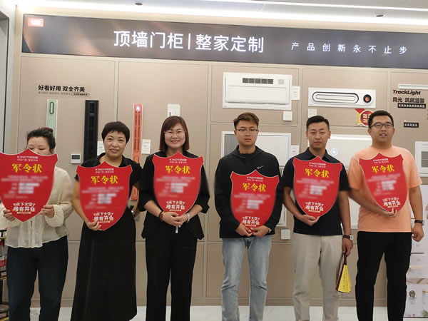開業(yè)即爆單丨山東萊西今頂頂墻門柜店全新開業(yè)，試營業(yè)期間銷售額即破百萬！
