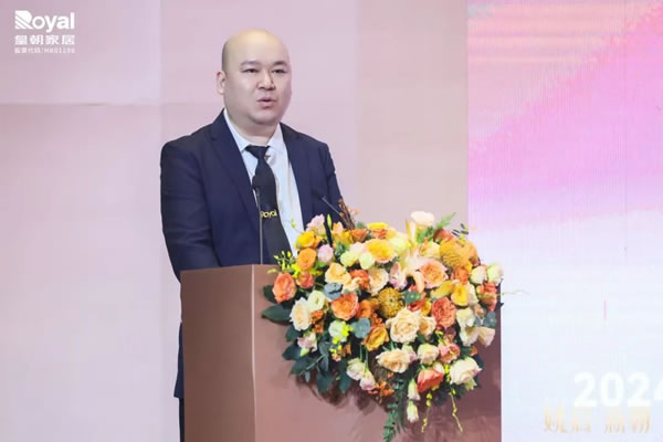 皇朝家居攜手姚安娜，激發(fā)品牌年輕新活力