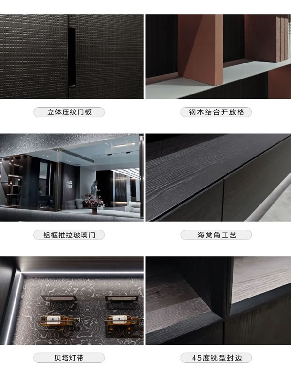 新品首發(fā) | 易高幻影系列客餐廚，演繹經(jīng)典高奢主義！
