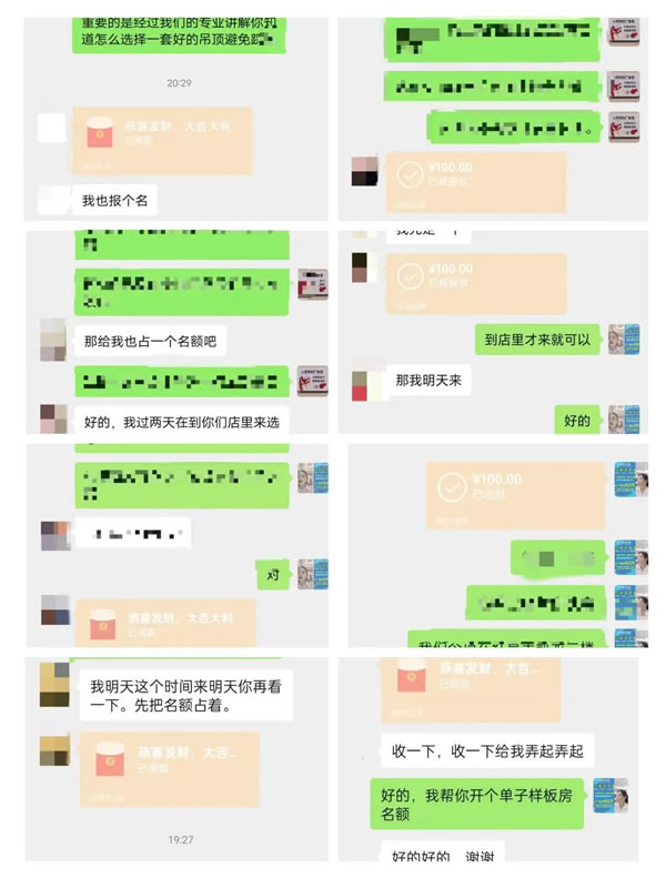 一場(chǎng)單店活動(dòng)破百萬(wàn)丨萬(wàn)州今頂頂墻門(mén)柜店重裝開(kāi)業(yè)，火爆全城簽單不斷！
