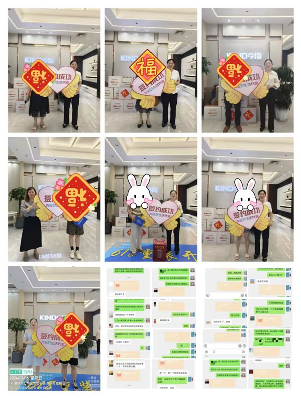 一場(chǎng)單店活動(dòng)破百萬(wàn)丨萬(wàn)州今頂頂墻門(mén)柜店重裝開(kāi)業(yè)，火爆全城簽單不斷！