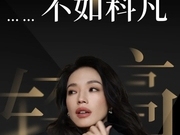 科凡定制邀您相約2024廣州建博會，突圍輕高定細分賽道