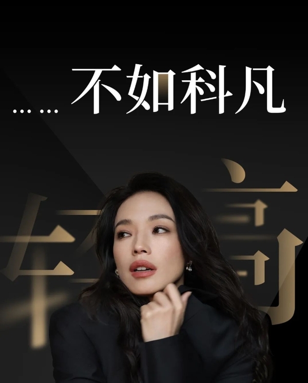 科凡定制邀您相約2024廣州建博會(huì)，突圍輕高定細(xì)分賽道