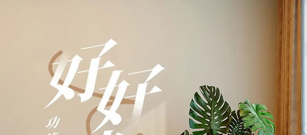 掌上明珠家居·爆款好物｜好好躺功能單椅，只占1㎡，再也不怕空間不足啦！