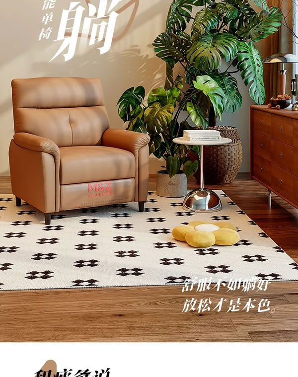 掌上明珠家居·爆款好物｜好好躺功能單椅，只占1㎡，再也不怕空間不足啦！