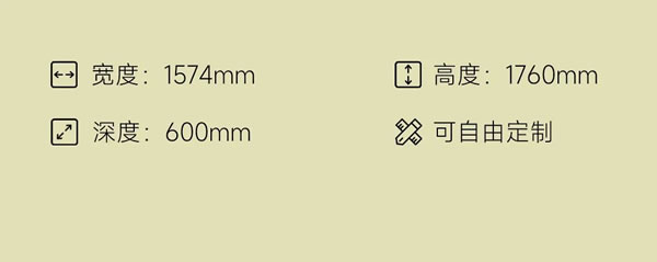 品愛全系統(tǒng)定制·浴室柜系列丨解碼浴間藝術