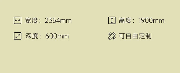 品愛全系統(tǒng)定制·浴室柜系列丨解碼浴間藝術