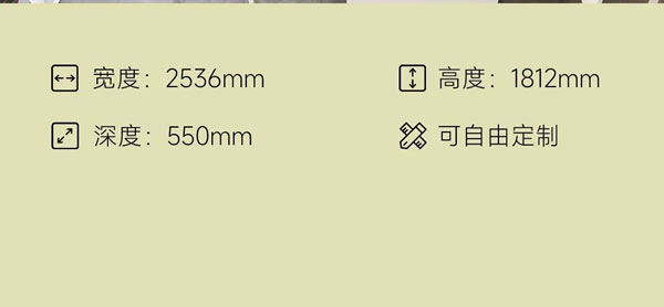 品愛全系統(tǒng)定制·浴室柜系列丨解碼浴間藝術