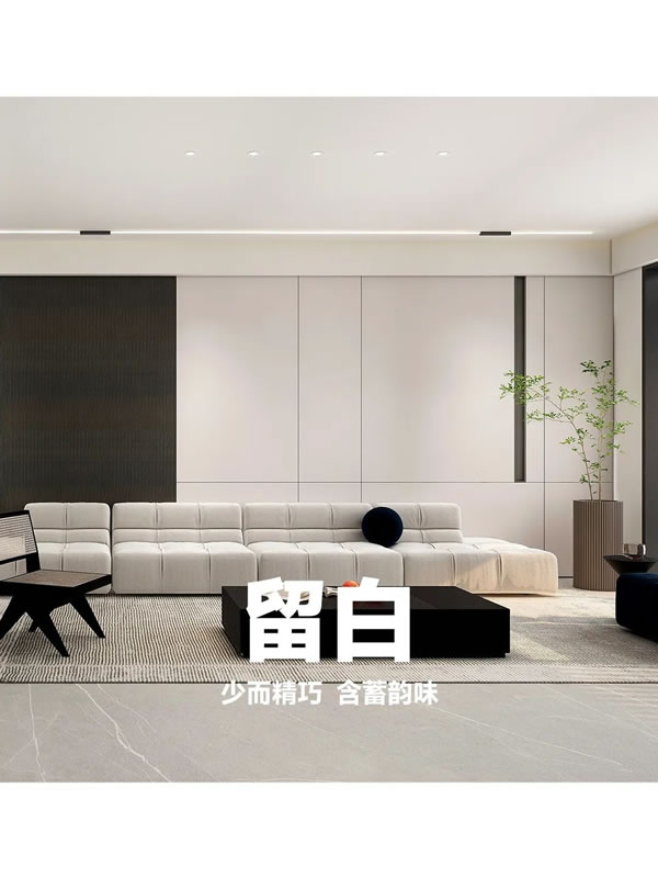 佰怡家全屋家居·幾種高定設計手法 | 讓定制變高級