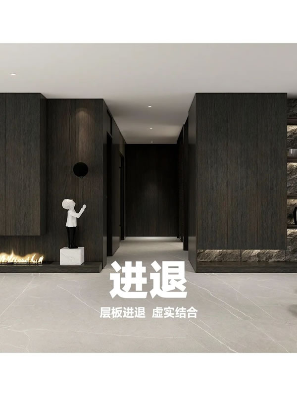佰怡家全屋家居·幾種高定設計手法 | 讓定制變高級