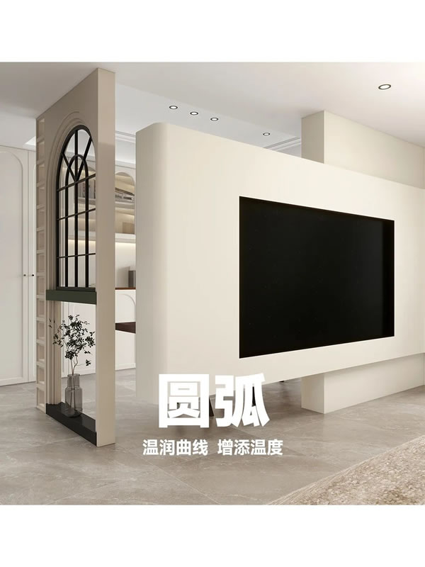 佰怡家全屋家居·幾種高定設計手法 | 讓定制變高級
