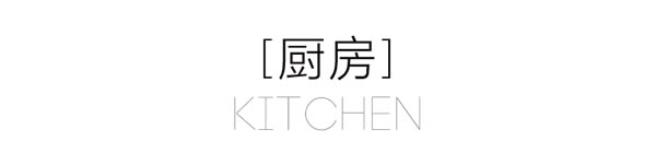 曲美家居 | 73㎡極簡兩居｜高級時尚的格雷系灰調(diào)慢生活