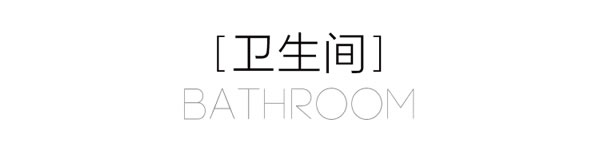 曲美家居 | 73㎡極簡兩居｜高級時尚的格雷系灰調(diào)慢生活