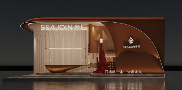 奢匠全屋定制| 《家話》一物一話，家自有品