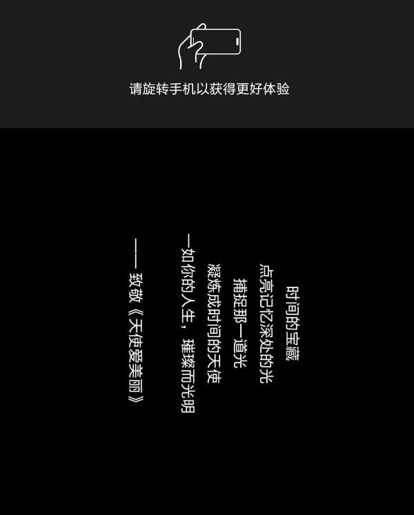 我樂家居|克拉CARAT 珠寶美學(xué)高奢聯(lián)名，更年輕的新法式丨全屋定制