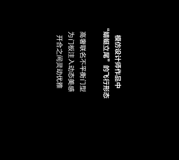 我樂家居|克拉CARAT 珠寶美學(xué)高奢聯(lián)名，更年輕的新法式丨全屋定制