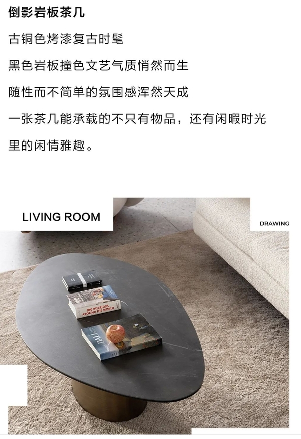極簡主義新寵格雷系：盡顯紳士風范丨極住PRO系列套餐￥68800優(yōu)雅生活帶回家