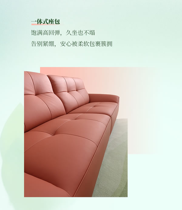 全友全屋定制·新品合集丨夏日美好，如期而至