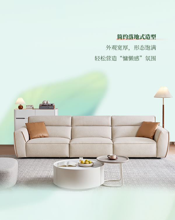 全友全屋定制·新品合集丨夏日美好，如期而至
