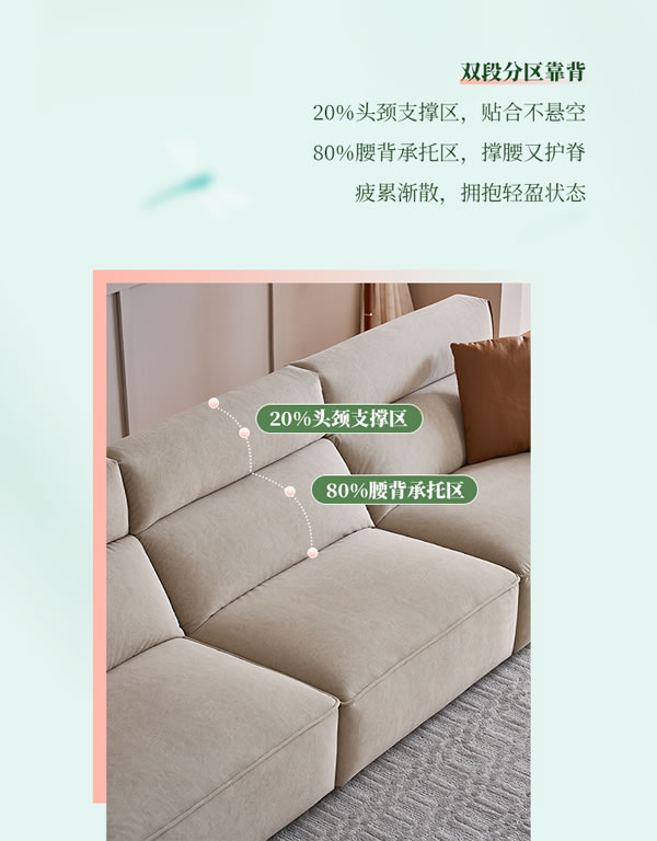 全友全屋定制·新品合集丨夏日美好，如期而至