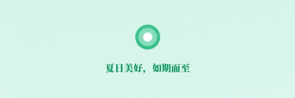 全友全屋定制·新品合集丨夏日美好，如期而至