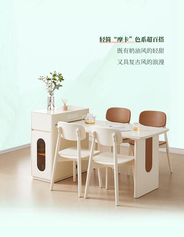 全友全屋定制·新品合集丨夏日美好，如期而至