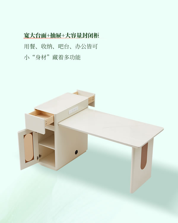 全友全屋定制·新品合集丨夏日美好，如期而至