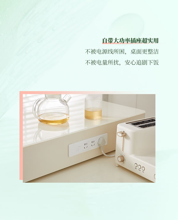 全友全屋定制·新品合集丨夏日美好，如期而至