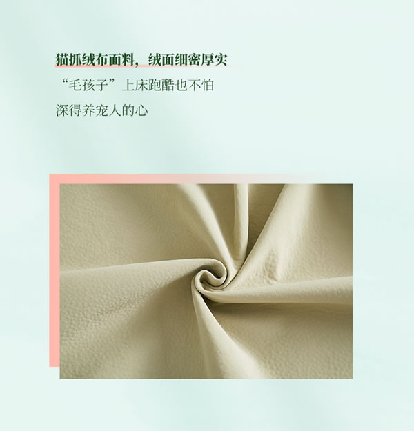 全友全屋定制·新品合集丨夏日美好，如期而至
