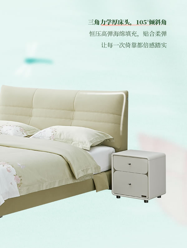 全友全屋定制·新品合集丨夏日美好，如期而至