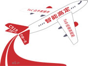 幸福文化旋律下，客來(lái)福以創(chuàng)新固牢競(jìng)爭(zhēng)壁壘