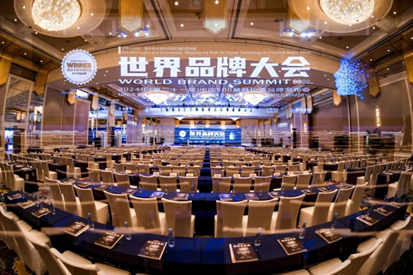 2024《中國500最具價值品牌》發(fā)布！圣象再登中國百強(qiáng)品牌！