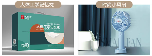 好萊客|有顏有品還實(shí)用，這個(gè)185㎡輕奢風(fēng)大平層，高級(jí)感HOLD住全場(chǎng)?。ㄋ秃枚Y）
