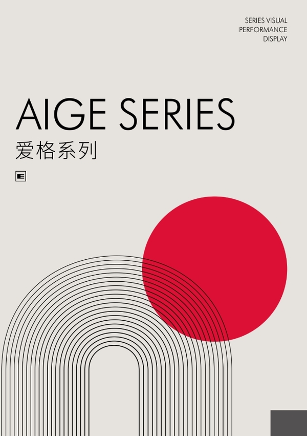 圣雅帝全屋定制·愛格系列丨與自然共生，為健康保駕護(hù)航