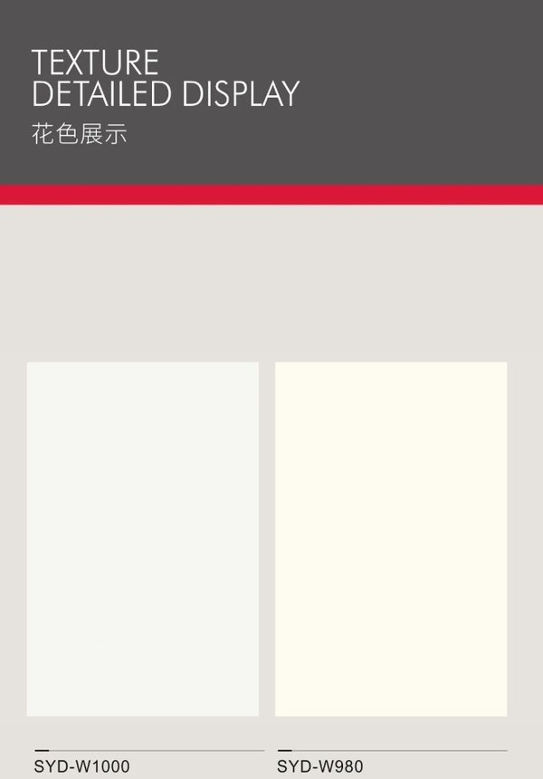 圣雅帝全屋定制·愛格系列丨與自然共生，為健康保駕護(hù)航