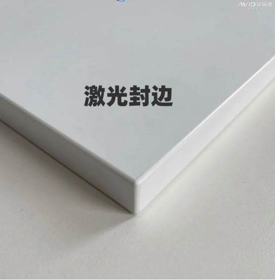 愛瑞德工藝美學(xué)|頂級封邊工藝,成就非凡品質(zhì)!
