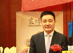 百德木門馬洪偉:功能木門，生態(tài)制造