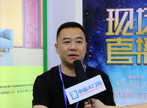 中國木門網(wǎng)專訪：科派木門（第七屆永康門博會）