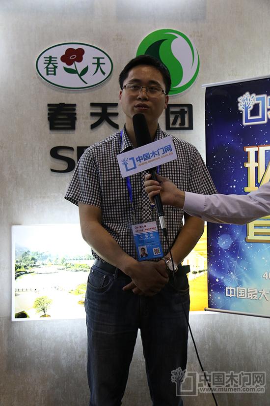 春天木門王維強(qiáng)