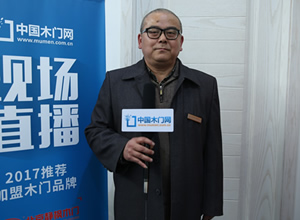 靜楓木門：迎難直上，只做好木門 