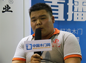 魯楊木門：愛你、愛家、愛生活