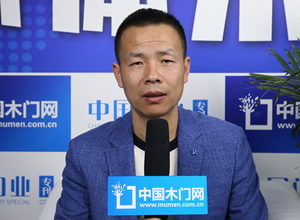 專訪皇朝木門姜志勇