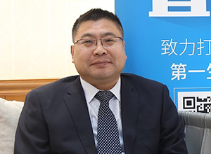 專訪三峰木門劉強