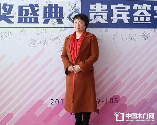 飾尚木門(mén)