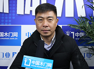 專(zhuān)訪飾尚木門(mén)楊宏剛