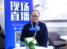 專(zhuān)訪新標(biāo)門(mén)窗黃東江