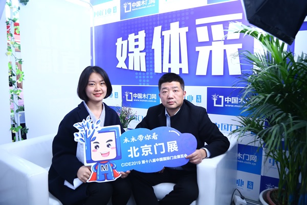 艾迪生木門周慶來(lái)