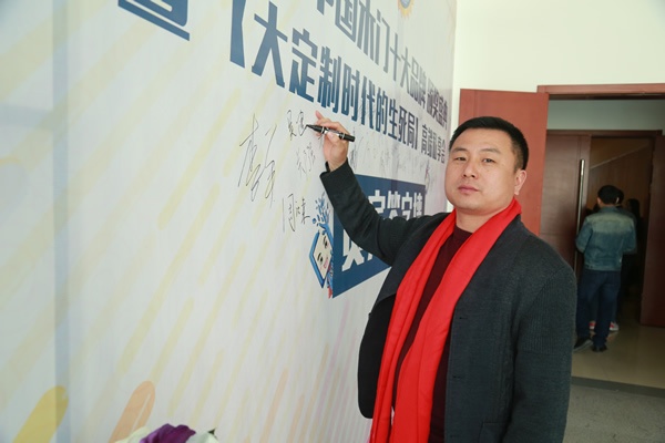 八達(dá)嶺木門歐陽文忠