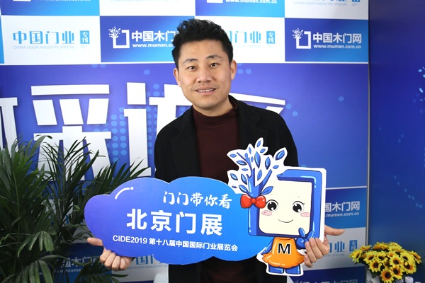 樂(lè)臣木門羅年斌