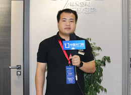 樂臣木門攜第三代靜音木門亮相廣州建博會(huì)